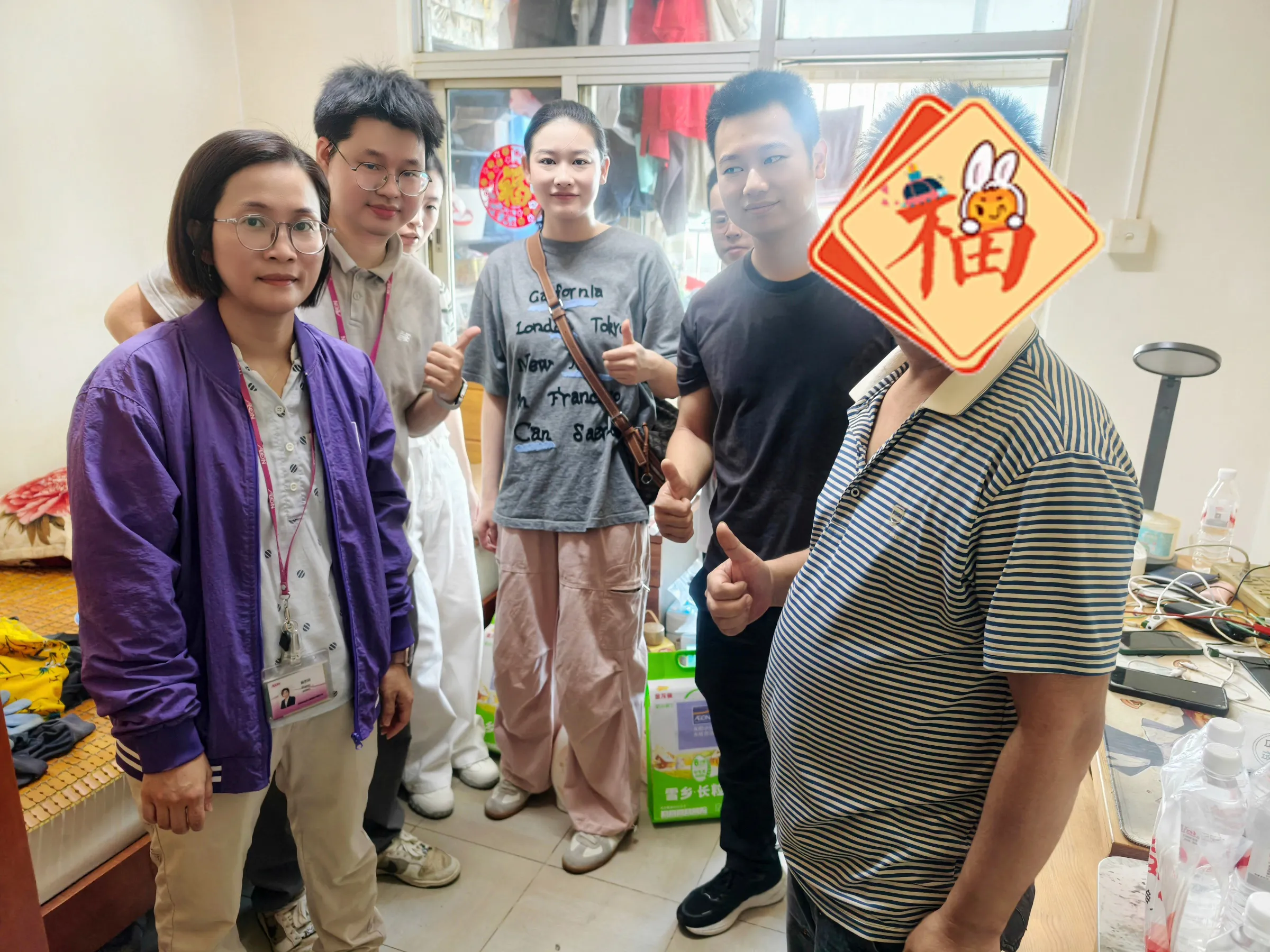 粽情端午 · 贡献地区——永旺小贷开展端午节社区慰问活动